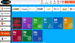 Registration tips before sign-up